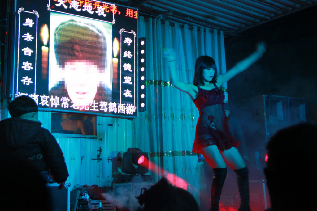 China cracks down on funeral strippers