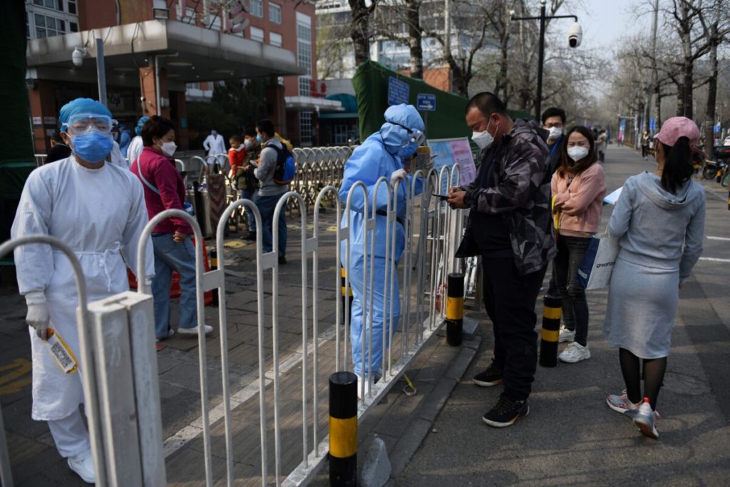 Leaked Document: Beijing City Requires Hospitals to Set up Funeral Home Offices on Premises