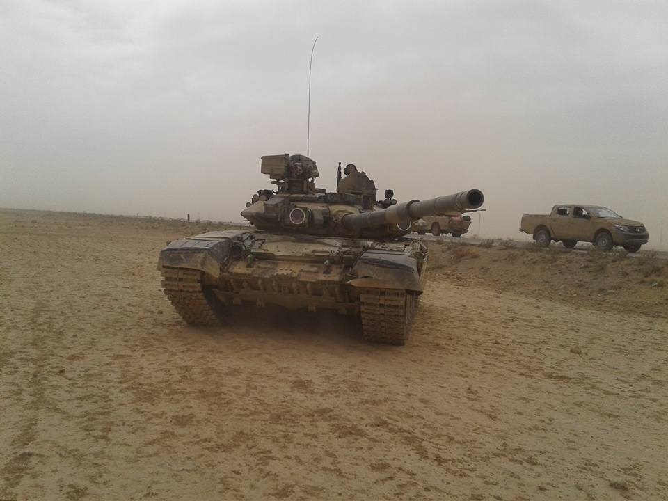 T-90-tank