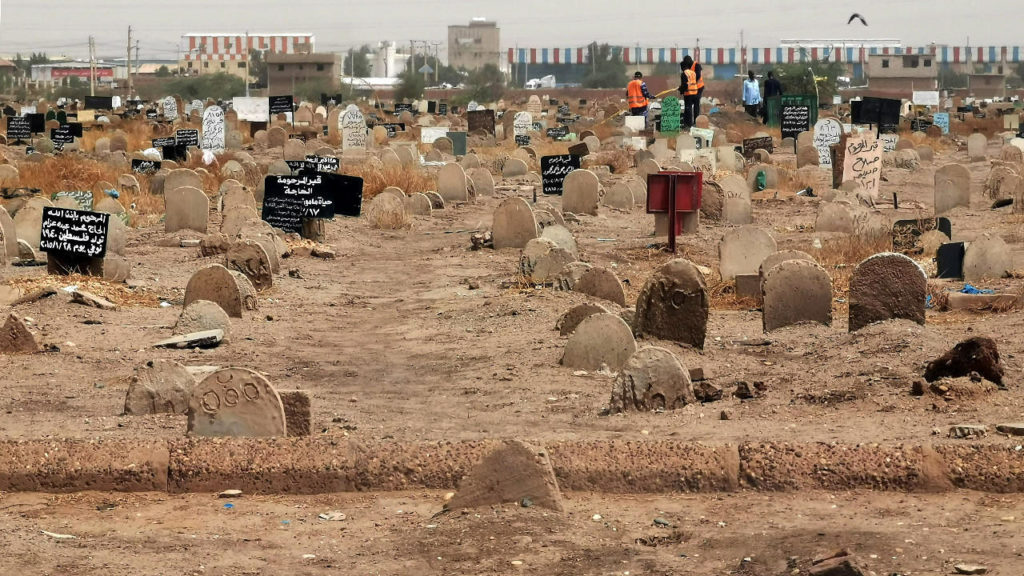 Sudan burial site