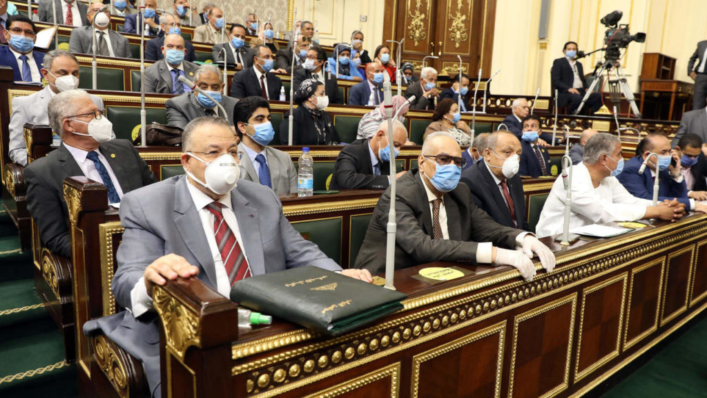 Egypt’s parliament