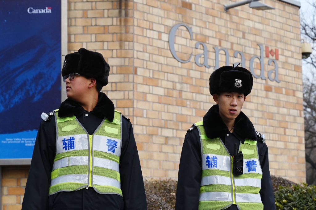 Beijing police