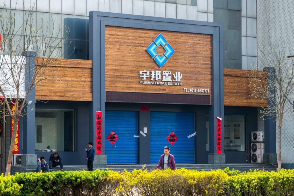 closed real estate agency in China