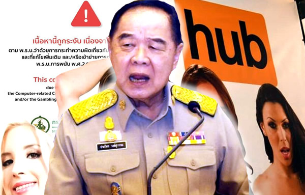 Pornhub is shuttered in Thailand as Ministry blocks access online to its 10th largest market in the world