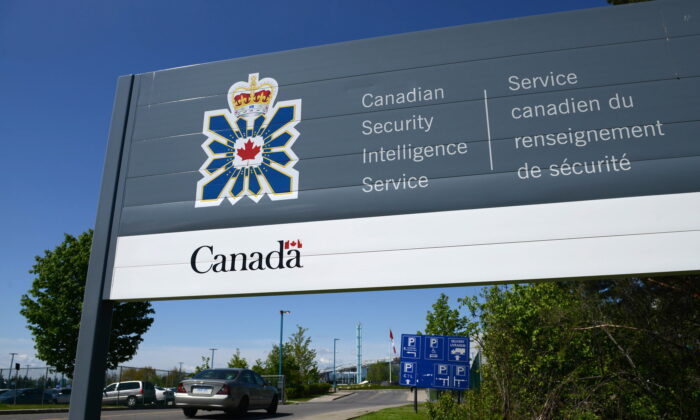 CSIS May Have Breached Privacy Law When Collecting Geolocation Data, New Report Says