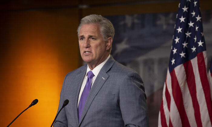 House GOP Leader McCarthy Says He Supports Electoral College Vote Challenge