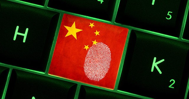 Chinese Officials Want National ‘Data Bank’ of Faces and Fingerprints