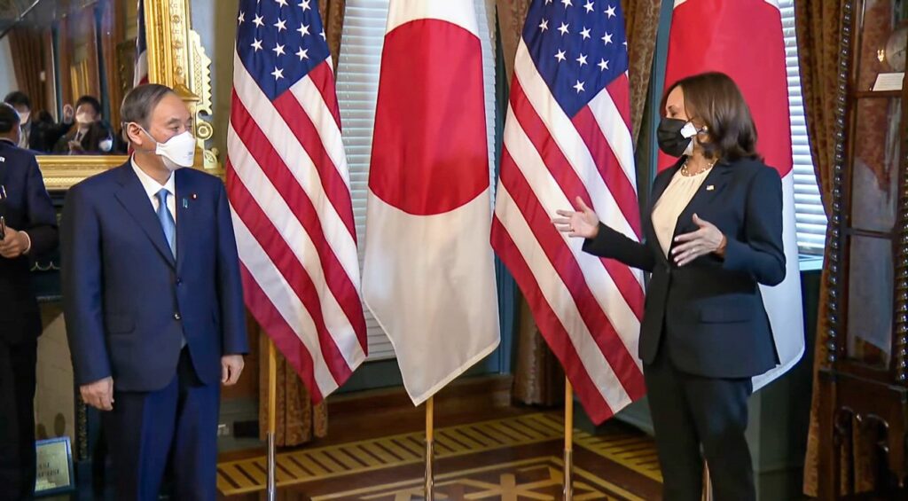 Kamala Harris Welcomes Japanese Prime Minister Yoshihide Suga to the White House (VIDEO)