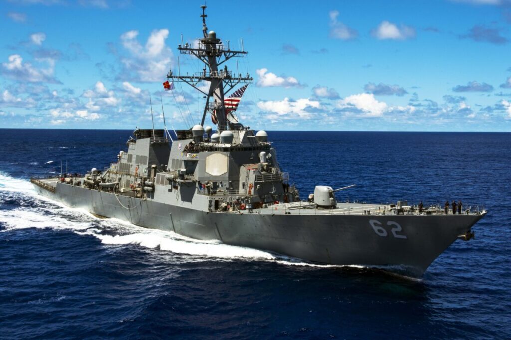 China in Focus (April 6): US Warship in East China Sea Near Shanghai