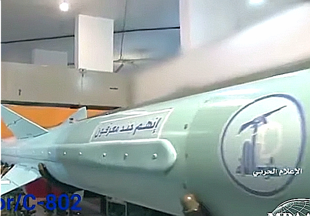 Gaza Just Iran’s Warm Up? Hezbollah Vast Missile Arsenal Hidden Among Civilians