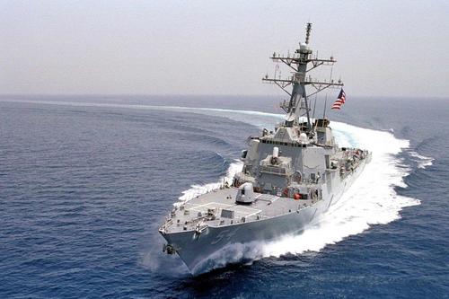 PLA Shadows US Destroyer In Taiwan Strait - Says US Is "Sabotaging & Disrupting" Stability