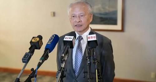 China's Ambassador To Washington Leaves After 8 Years