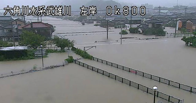 Japan Evacuates Tens of Thousands over Record Floods