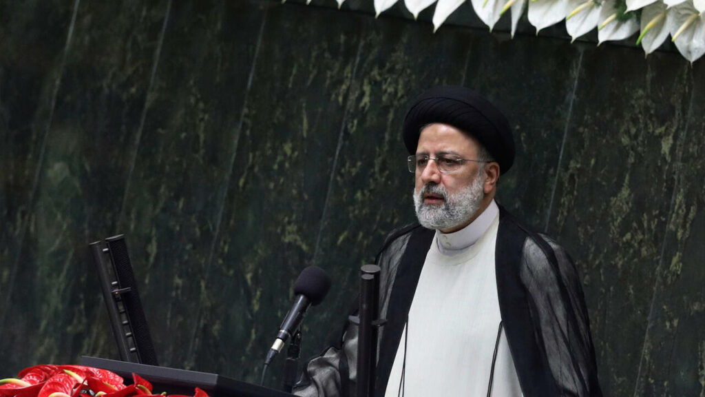 US urges Iran's Raisi to seize opportunity to resume nuclear talks