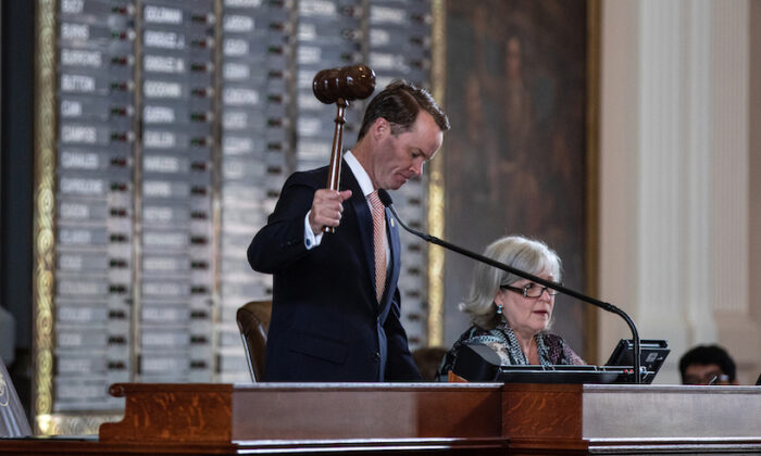 Texas House Special Session Adjourned as Not Enough Democrats Present
