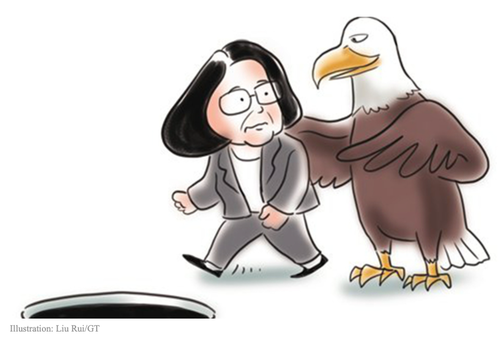 Chinese Media Warns Taiwan Against Acting As US Puppets, Calls Afghan Pullout A 'Lesson' For Them