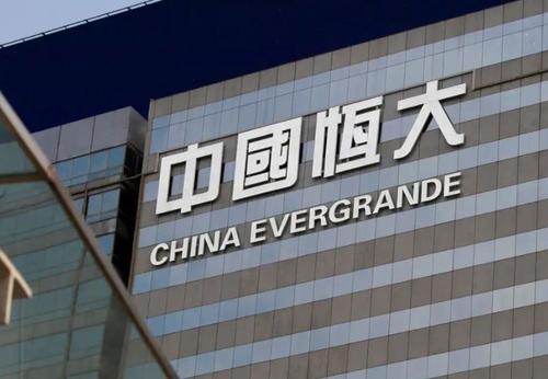 Evergrande Misses Debt Payments Due Monday As World's Richest Banker Says China's "Lehman Moment" Has Arrived
