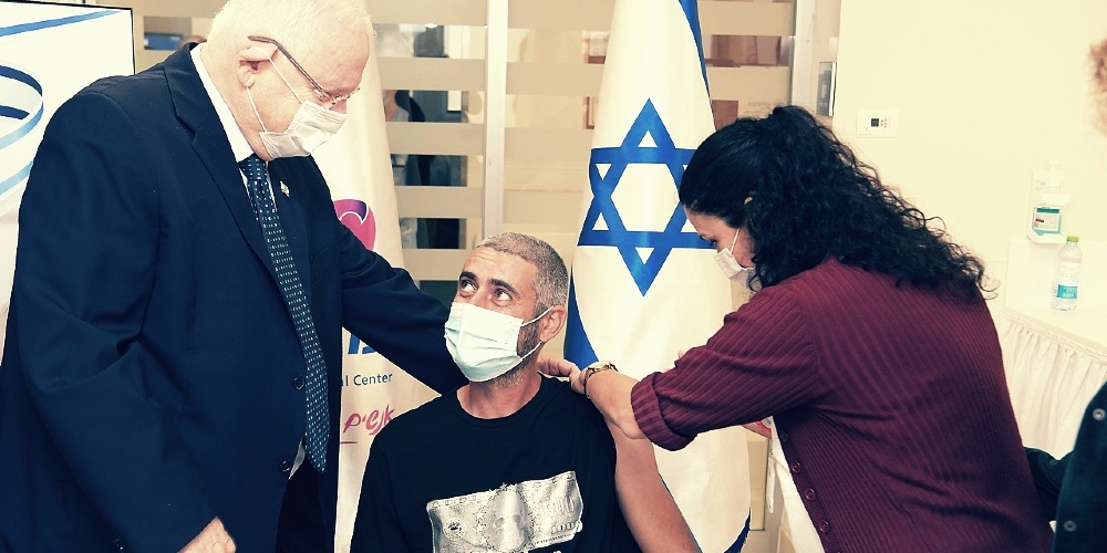 Shocking Report: Covid Spike in Ultra-Triple-Vaxxed Israel Is WHY Dear Leader Biden Enacted Medical Dictatorship