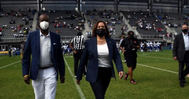 VIDEO: Mysteriously Loud Cheer Erupts from Tiny Crowd After Kamala Harris Coin Toss