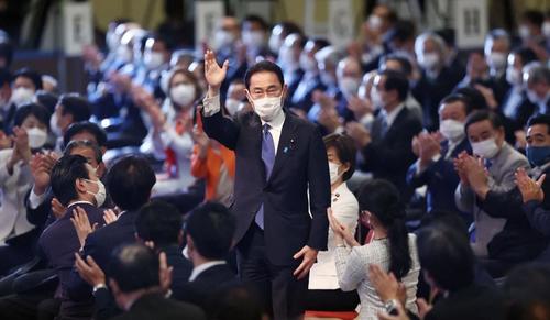 Fumio Kishida Set To Become Next Japanese PM After Surprise Win In LDP Leadership Contest