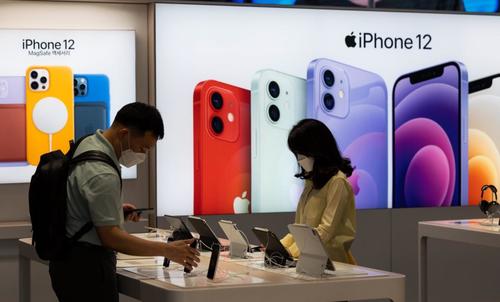 South Korea Bans App Store Payment Monopolies In Latest Blow To Google, Apple