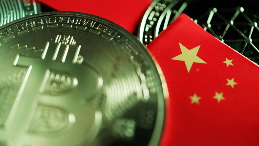 China announces complete ban on cryptocurrencies