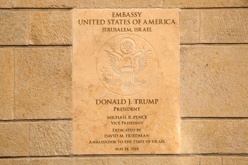 Israeli minister says ‘no way’ to U.S. reopening of consulate in Jerusalem