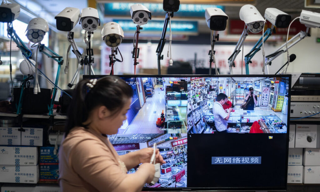 Security Vulnerability in Chinese Surveillance Cameras Raises Concerns in Europe
