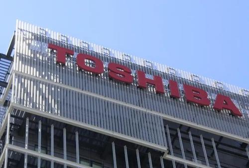Elliott's "Wolfpack" Plans To Divide Toshiba Into 3 Standalone Companies By 2023