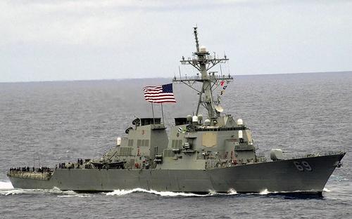 China Says US "Playing With Fire" After Warship Conducts 11th Taiwan Strait Transit This Year