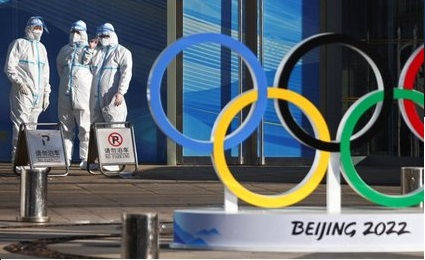 Beijing Olympic Games is under the shadow of another wave of unrestricted biowarfare from CCP