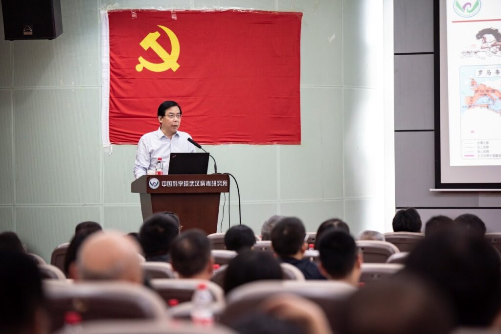 EXC: Wuhan Lab Job Applications Open Only To Candidates ‘Supporting’ Communist Party, ‘Willing To Serve Socialist’ Goals.