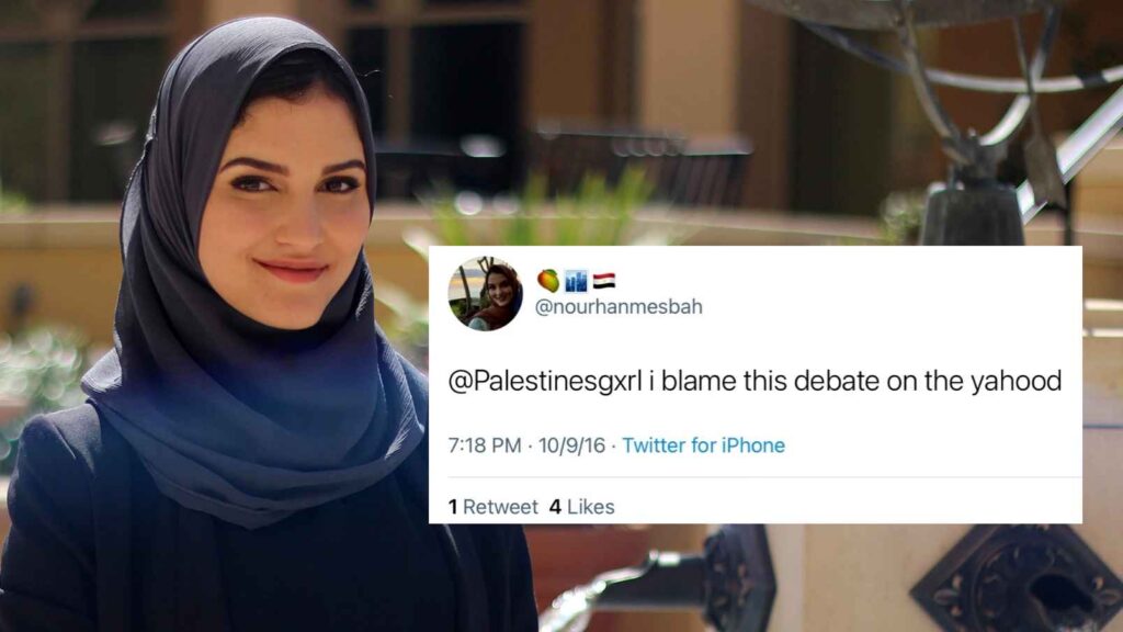 Muslim Anti-Semite Defies Calls to Resign From College Democrat Leadership Role