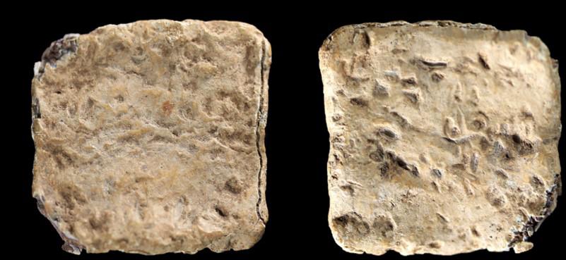 Ancient Hebrew curse tablet found by Katy archaeologist could be proof of older Bible timeline