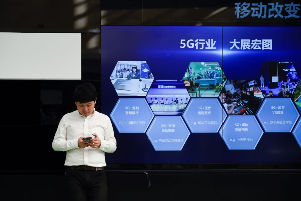 ‘We Cannot Afford to Lose This Race’: Former National Security Advisor Warns US Losing Its Advantage to China in 5G