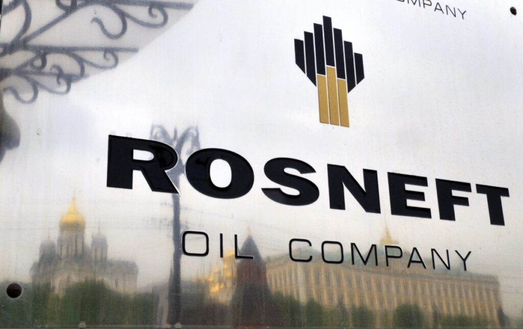 Anonymous Hacker Group Targets German Subsidiary of Russian Oil Giant Rosneft: Reports