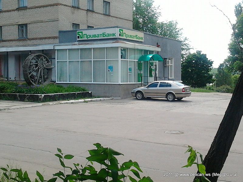 FLASHBACK: Ukrainian Privat Bank Nationalization Was About Keeping Corruption Going, Not Ending It…What Are The Dems Hiding?