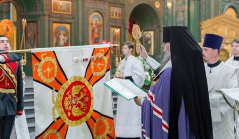 Colors of Russian Military School Blessed by Orthodox Bishop