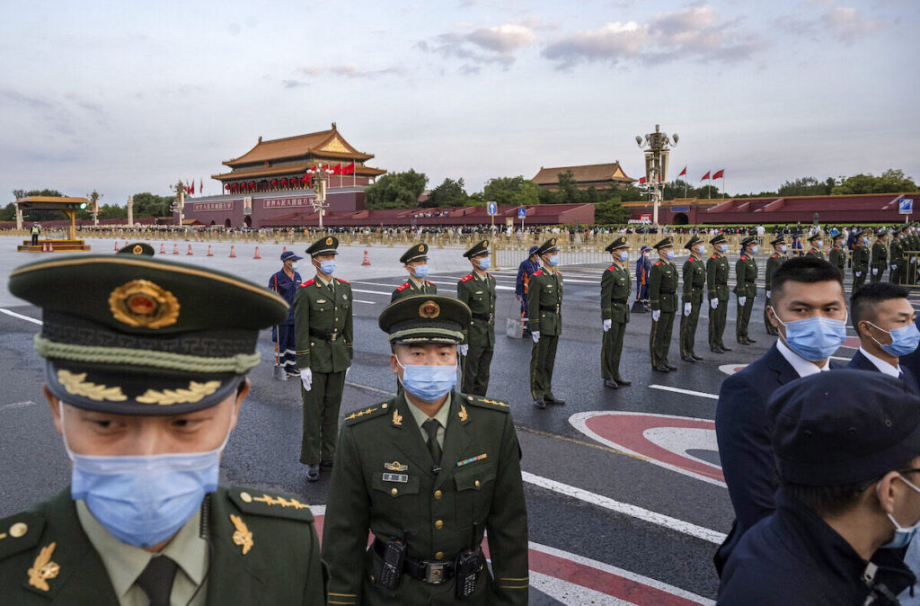 Beijing Offers Cash for ‘National Security Violation’ Tip-Offs