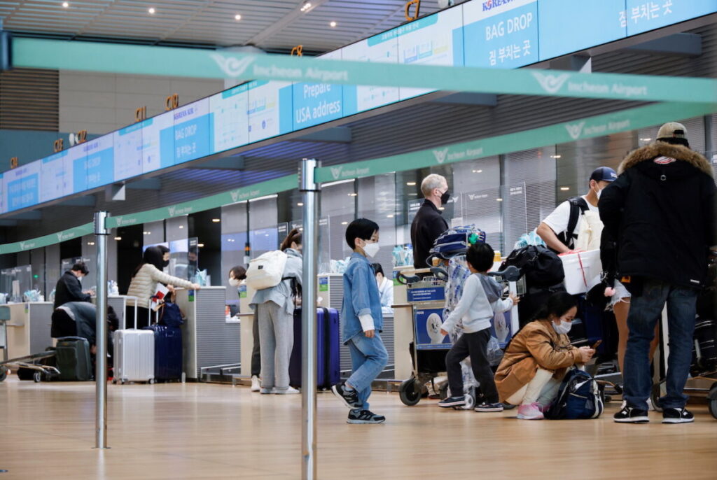 South Korea to Lift Quarantine Requirement for Unvaccinated Foreign Arrivals
