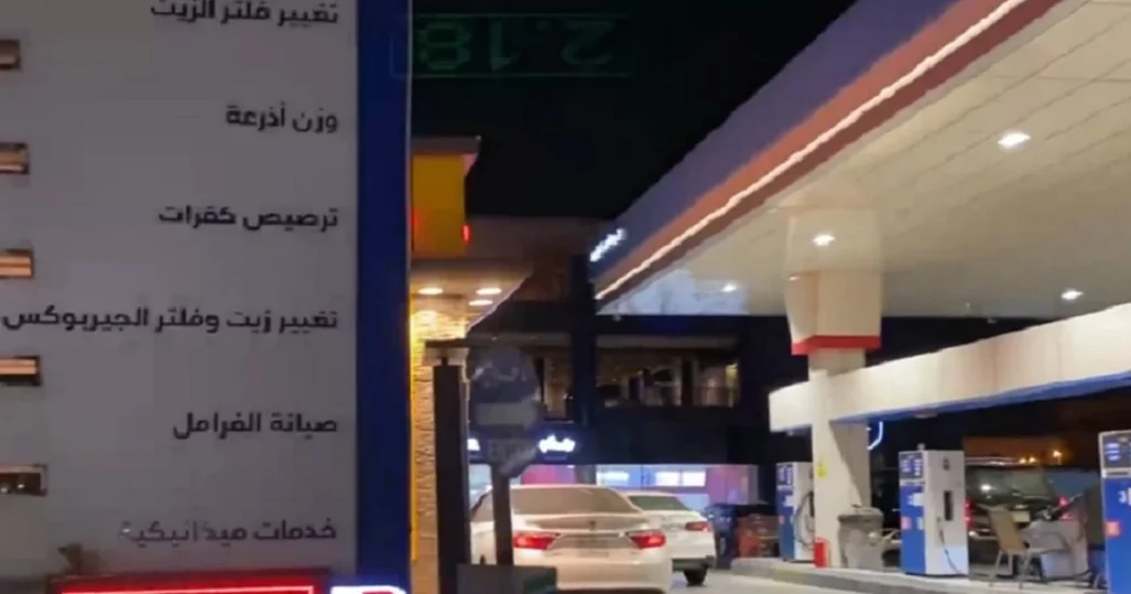 NBC Reporter’s Video of Saudi Gas Station Shows Just How Little You Pay When Your Country Drills