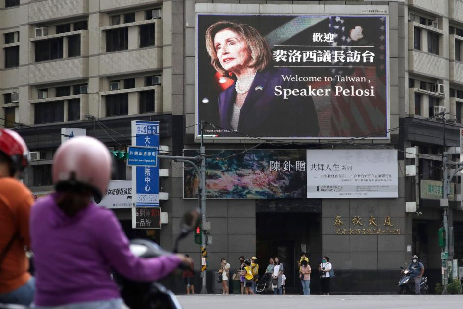 Why Nancy Pelosi went to Taiwan and why China is angry