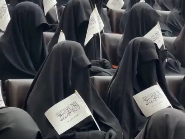 Taliban Bans Women From Afghan Universities