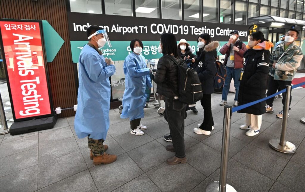 South Korea Mulls Lifting Short-Term Visa Ban on Chinese Travelers