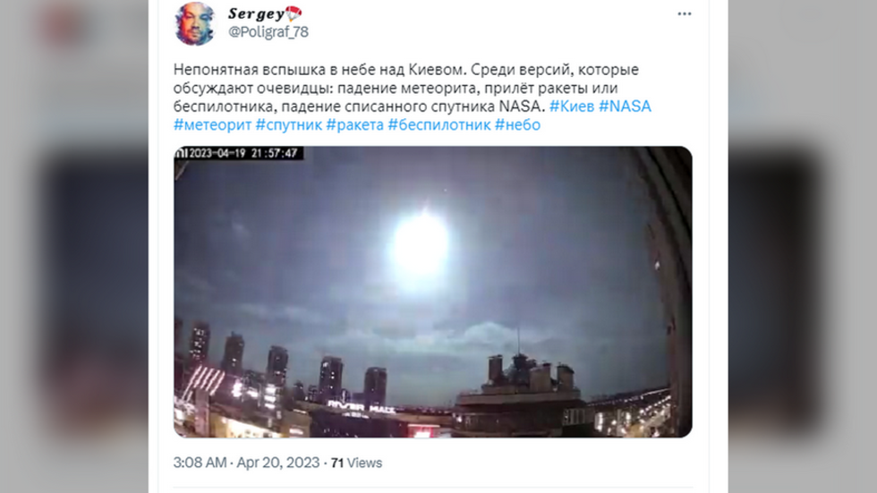 NASA responds to Ukraine’s satellite claim