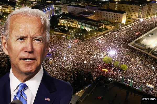 600,000 Patriots March In Israel To Save Holy Land From Biden Insurrection