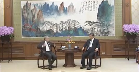 Bill Gates Meets With Xi Jinping