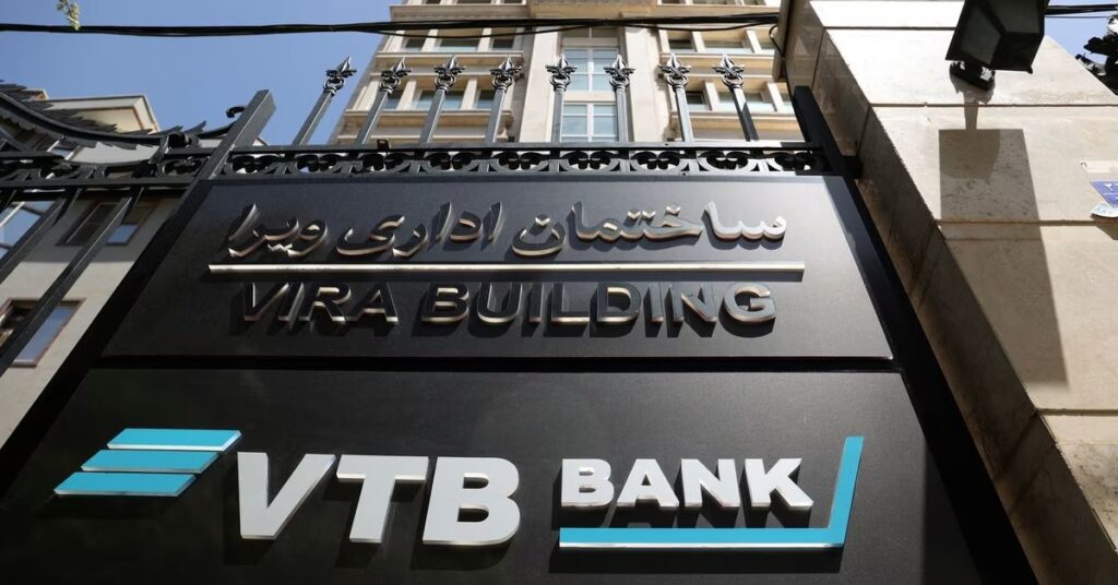 Russia's VTB Bank sets SPO price, could raise up to $2.1 billion