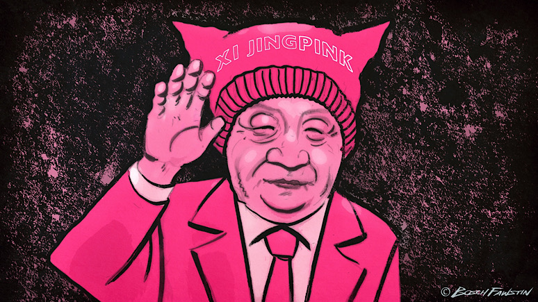 How the IRS Allowed China Nonprofits to Buy Code Pink