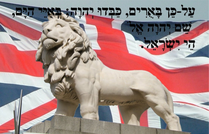 "British Israelism" - The British Empire was the Jewish Conspiracy